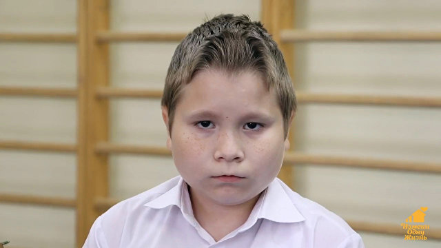 время Найди меня мама усыновление пусть