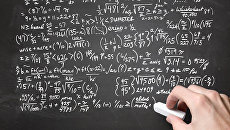 Расчеты на доске Расчеты на доске