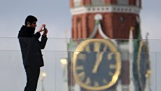 Города России. Москва Города России. Москва
