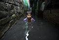Raju Ghosh. Struggle Raju Ghosh. Struggle