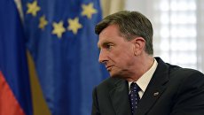 Президент Словении Борут Пахор. Архивное фото Президент Словении Борут Пахор. Архивное фото