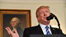 Президент США Дональд Трамп на пресс-конференции в Белом доме. 15 ноября 2017 Президент США Дональд Трамп на пресс-конференции в Белом доме. 15 ноября 2017