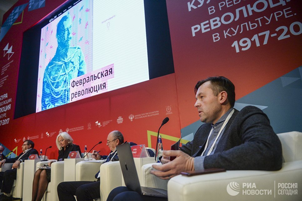 Руководитель Дизайн-центра МИА Россия сегодня Антон Степанов на конференции Культура в революции. Революция в культуре. 1917-2017 в рамках Санкт-Петербургского международного культурного форума Руководитель Дизайн-центра МИА Россия сегодня Антон Степанов на конференции Культура в революции. Революция в культуре. 1917-2017 в рамках Санкт-Петербургского международного культурного форума