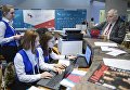 Информационный деск VI Санкт-Петербургского международного культурного форума Информационный деск VI Санкт-Петербургского международного культурного форума