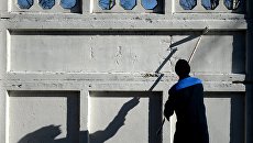 Участник общегородского субботника Участник общегородского субботника
