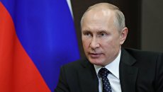 Президент РФ Владимир Путин. Архивное фото Президент РФ Владимир Путин. Архивное фото