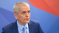Геннадий Онищенко. Архивное фото Геннадий Онищенко. Архивное фото