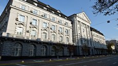 Здание Службы безопасности Украины в Киеве. Архивное фото Здание Службы безопасности Украины в Киеве. Архивное фото