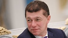 Министр труда и социальной защиты РФ Максим Топилин. Архивное фото Министр труда и социальной защиты РФ Максим Топилин. Архивное фото
