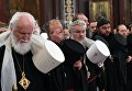 Православные архиереи во время торжественного молебна по случаю начала Архиерейского собора Русской православной церкви в храме Христа Спасителя Православные архиереи во время торжественного молебна по случаю начала Архиерейского собора Русской православной церкви в храме Христа Спасителя