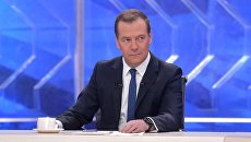 Председатель правительства РФ Дмитрий Медведев. Архивное фото Председатель правительства РФ Дмитрий Медведев. Архивное фото