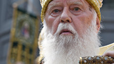 Глава Украинской православной церкви Киевского патриархата патриарх Филарет Глава Украинской православной церкви Киевского патриархата патриарх Филарет