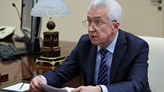 Владимир Васильев Владимир Васильев