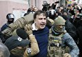 Задержание Михаила Саакашвили сотрудниками СБУ в Киеве, Украина. 5 декабря 2017 Задержание Михаила Саакашвили сотрудниками СБУ в Киеве, Украина. 5 декабря 2017