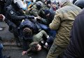 Столкновения сторонников Михаила Саакашвили с сотрудниками полиции в Киеве, Украина. 5 декабря 2017 Столкновения сторонников Михаила Саакашвили с сотрудниками полиции в Киеве, Украина. 5 декабря 2017