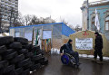 Сторонники Михаила Саакашвили у здания Верховной Рады Украины в Киеве. 6 декабря 2017 Сторонники Михаила Саакашвили у здания Верховной Рады Украины в Киеве. 6 декабря 2017