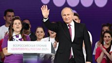 Президент Владимир Путин. Архивное фото Президент Владимир Путин. Архивное фото