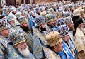Божественная литургия в Кафедральном Соборном Храме Христа Спасителя Божественная литургия в Кафедральном Соборном Храме Христа Спасителя