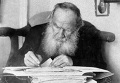 Писатель Лев Толстой Писатель Лев Толстой