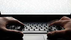 Работа за компьютером Работа за компьютером
