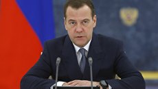 Председатель правительства РФ Дмитрий Медведев. Архивное фото Председатель правительства РФ Дмитрий Медведев. Архивное фото
