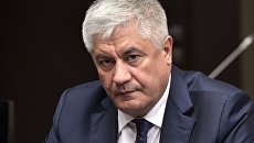 Министр внутренних дел РФ Владимир Колокольцев. Архивное фото Министр внутренних дел РФ Владимир Колокольцев. Архивное фото
