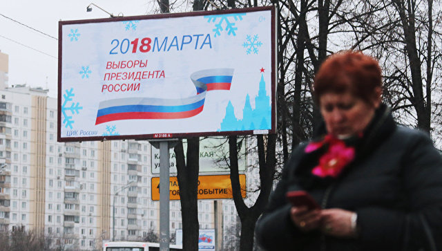 Сколько больниц в россии в 2018 году Сколько больниц в россии в 2018 году