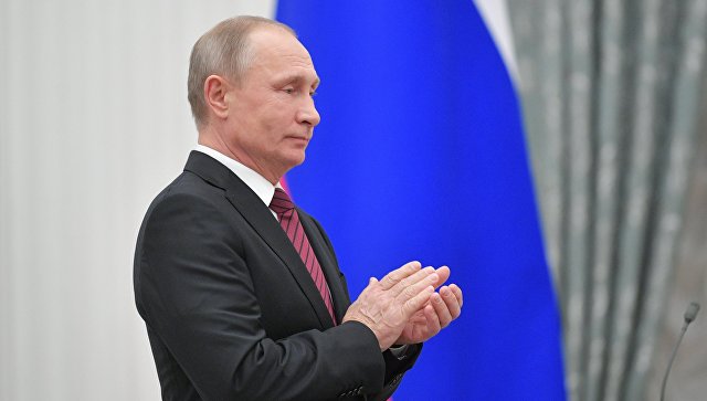 Президент РФ Владимир Путин на церемонии вручения государственных премий в области правозащитной и благотворительной деятельности. 18 декабря 2017