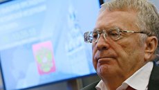 Лидер ЛДПР Владимир Жириновский. Архивное фото Лидер ЛДПР Владимир Жириновский. Архивное фото