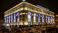 Центральный детский магазин на Лубянке в Москве. Архивное фото Центральный детский магазин на Лубянке в Москве. Архивное фото