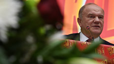 Председатель ЦК КПРФ Геннадий Зюганов на XVII съезде КПРФ Председатель ЦК КПРФ Геннадий Зюганов на XVII съезде КПРФ