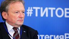 Борис Титов на съезде партии Партия Роста. Архивное фото Борис Титов на съезде партии Партия Роста. Архивное фото
