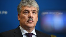 Директор Совхоза имени Ленина Павел Грудинин. Архивное фото Директор Совхоза имени Ленина Павел Грудинин. Архивное фото