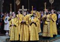 Священнослужители на Рождественском богослужении в храме Христа Спасителя в Москве Священнослужители на Рождественском богослужении в храме Христа Спасителя в Москве