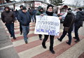 Участники акции протеста на границе между Украиной и Польшей. 10 января 2018 Участники акции протеста на границе между Украиной и Польшей. 10 января 2018