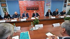 Президент РФ Владимир Путин на встрече с руководителями российских печатных СМИ и информационных агентств в редакции газеты Комсомольская правда. 11 января 2018 Президент РФ Владимир Путин на встрече с руководителями российских печатных СМИ и информационных агентств в редакции газеты Комсомольская правда. 11 января 2018