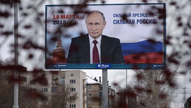 В штабе Путина отчитались о сборе более 1 млн подписей в его поддержку В штабе Путина отчитались о сборе более 1 млн подписей в его поддержку