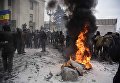 Митингующие жгут покрышки у здания Верховной рады Украины в Киеве Митингующие жгут покрышки у здания Верховной рады Украины в Киеве