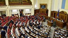 Депутаты на заседании Верховной рады Украины в Киеве Депутаты на заседании Верховной рады Украины в Киеве