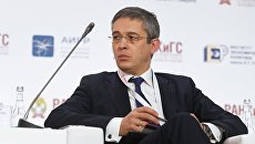 Александр Повалко на IX Гайдаровском форуме в Москве. 18 января 2018 Александр Повалко на IX Гайдаровском форуме в Москве. 18 января 2018
