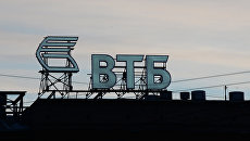 Логотип ВТБ Логотип ВТБ