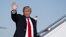 Президент США Дональд Трамп. Архивное фото Президент США Дональд Трамп. Архивное фото