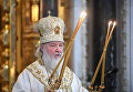 Патриаршее служение в день открытия XXVI Международных Рождественских чтений Патриаршее служение в день открытия XXVI Международных Рождественских чтений