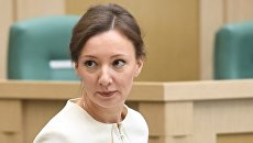 Уполномоченный при президенте РФ по правам ребенка Анна Кузнецова Уполномоченный при президенте РФ по правам ребенка Анна Кузнецова