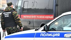 Сотрудник следственного комитета России на месте обрушения тоннеля на Калужском шоссе Сотрудник следственного комитета России на месте обрушения тоннеля на Калужском шоссе