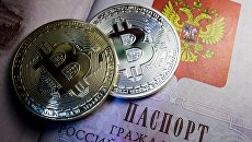 Монеты с логотипом криптовалюты биткоин Монеты с логотипом криптовалюты биткоин
