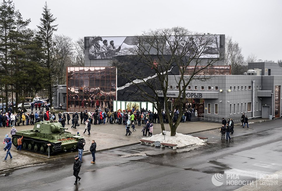 Торжественное открытие павильона трехмерной панорамы Прорыв на территории Кировского музея-заповедника Прорыв блокады Ленинграда Торжественное открытие павильона трехмерной панорамы Прорыв на территории Кировского музея-заповедника Прорыв блокады Ленинграда