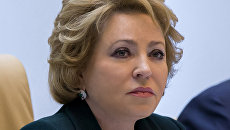Валентина Матвиенко. Архивное фото Валентина Матвиенко. Архивное фото
