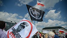 Акция памяти жертв Волынской резни в Варшаве. Архивное фото Акция памяти жертв Волынской резни в Варшаве. Архивное фото