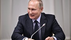 Владимир Путин во время встречи с представителями экономического совета Франко-российская торгово-промышленная палата. 31 января 2018 Владимир Путин во время встречи с представителями экономического совета Франко-российская торгово-промышленная палата. 31 января 2018